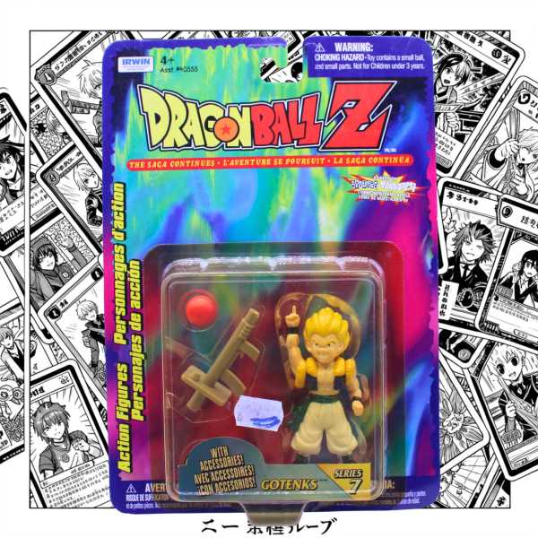 Gotenks Dragon Ball Z Irwin Toys 1998 OVP | Serie 7 | hoppla-stuff.de